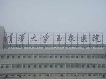 u=3605890096,3145692797&fm=23&gp=0.jpg