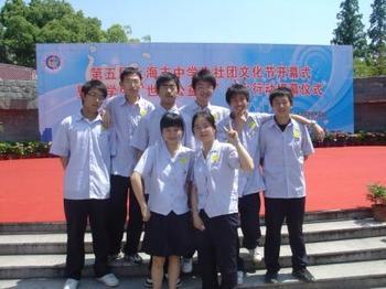 u=1948364109,776625634&fm=23&gp=0.jpg