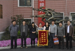 搜狗截图13年05月07日1828_9.png