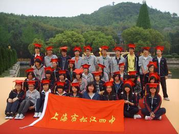 u=167763851,431088465&fm=23&gp=0.jpg