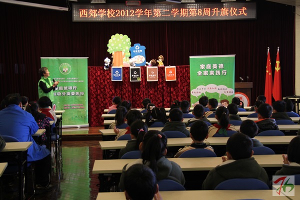 20130410143218964.jpg