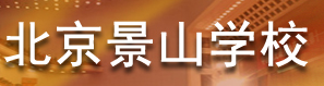 景山.png