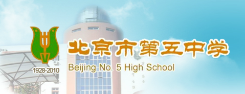 5中.png