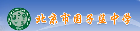 果子png.png