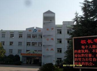 u=1573178588,1265348418&fm=23&gp=0.jpg