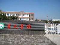 u=790867165,2794812062&fm=21&gp=0.jpg
