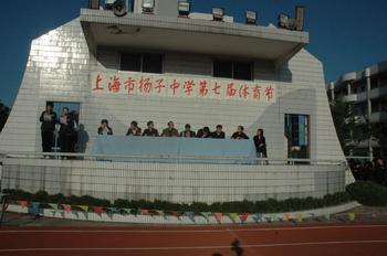 u=327094223,2103328703&fm=23&gp=0.jpg