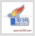 QQ截图20130508210759.png