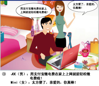 201132815555913.jpg