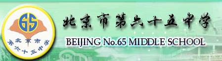 65.png