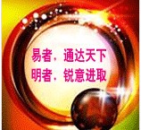 Q[7GUOL`KMHLJ[GTC4GLXYA.jpg