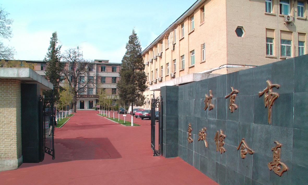 东.jpg