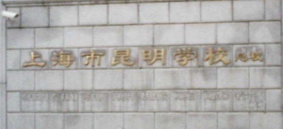 WJ}8ZP(S[`R{7G_8LJ)R{%S.jpg