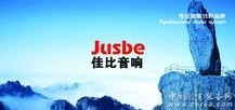 加比.jpg