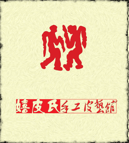 2010042609201502364400.gif