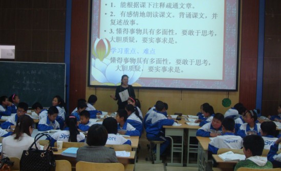 20130508101332871.jpg