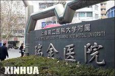 u=1681480341,1680996624&fm=21&gp=0.jpg