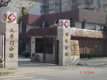 u=1050519731,2363189352&fm=23&gp=0.jpg