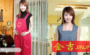 8.gif