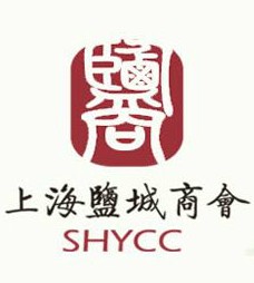 上海盐城商会logo.jpg