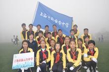 u=3714923354,3167784850&fm=23&gp=0.jpg