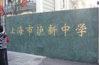 u=894145120,2250037727&fm=15&gp=0.jpg