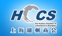上海湖州商会logo.jpg