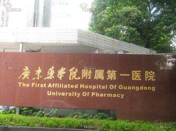 u=661873649,111935968&fm=23&gp=0.jpg