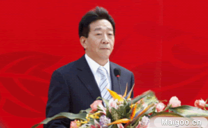 8.gif