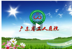 QQ截图20130512114209.png