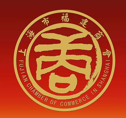 上海市福建商会logo.jpg