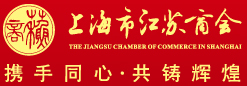 上海市讲述商会logo.jpg