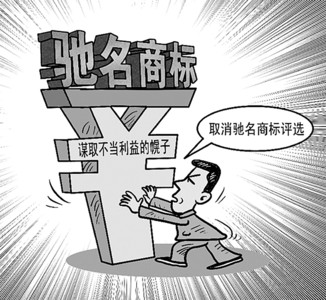 343a05ffd43633a1a6be5d2e.jpg