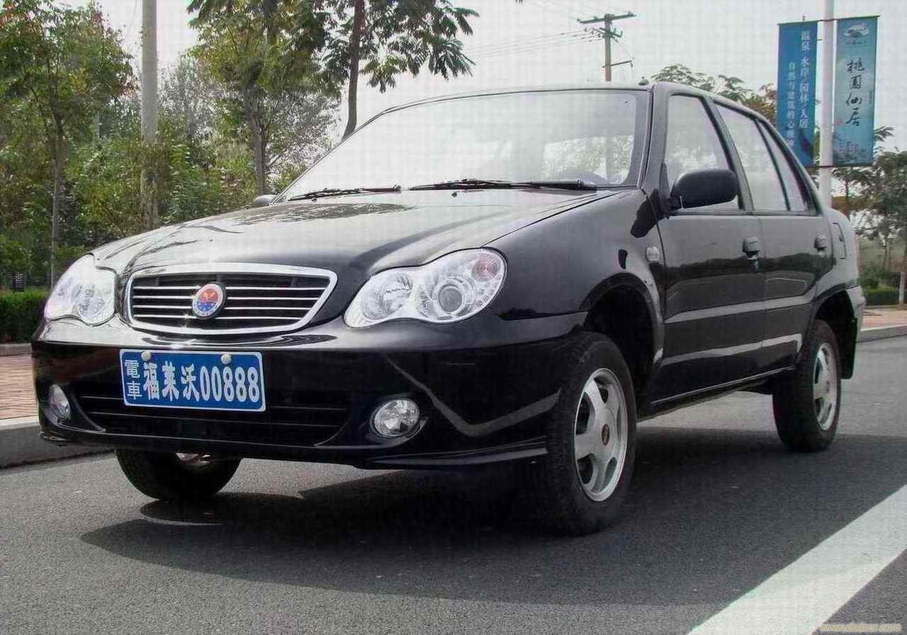 3498842_1.jpg