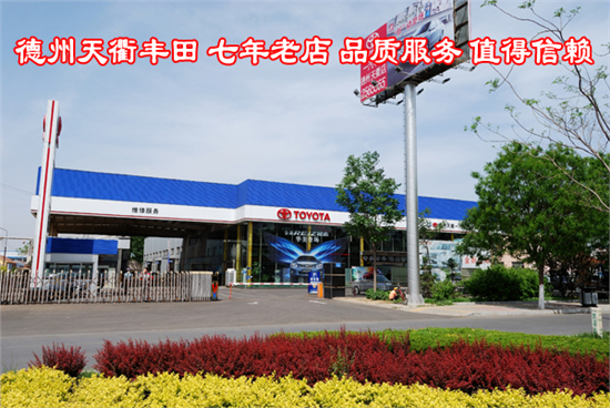 a6941296-7344-4d18-9f56-f8af6182dc52.jpg