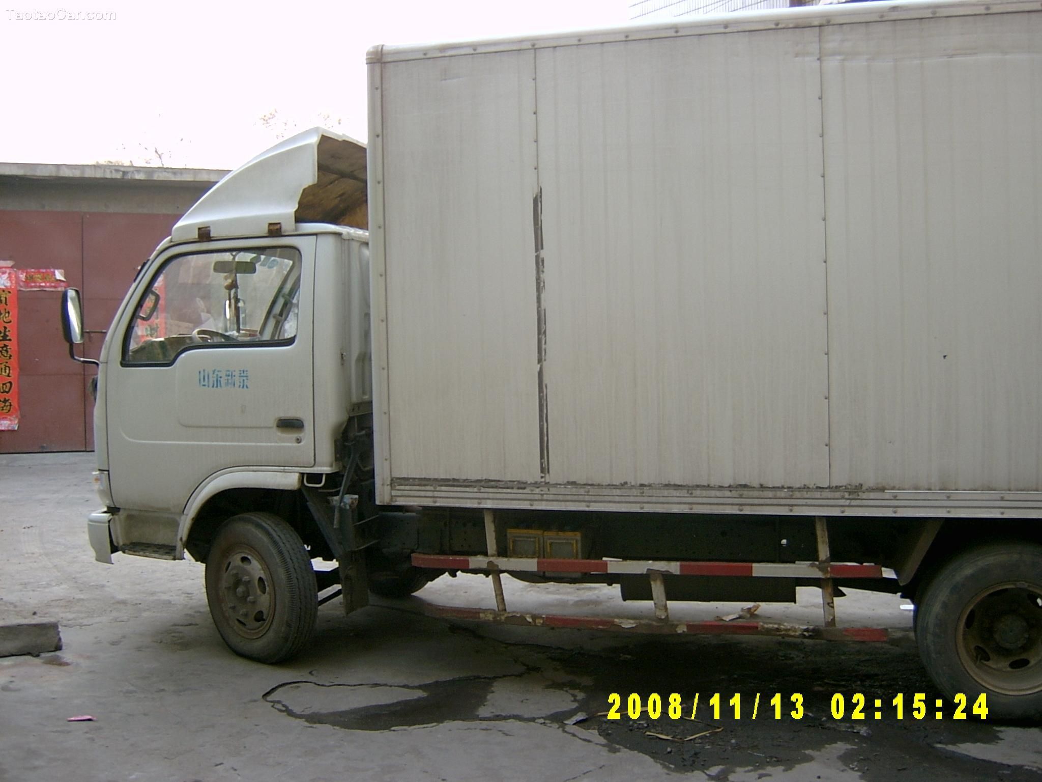 0932916222492355.jpg