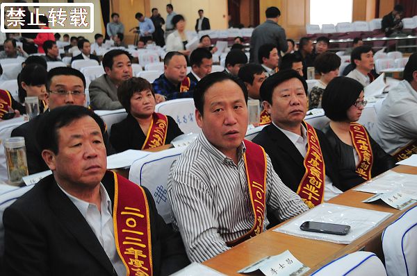 山东省聊城市民营经济工作会议掠影。 (29).JPG