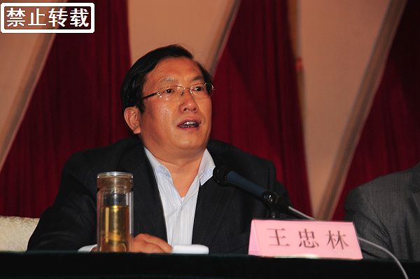 山东省聊城市民营经济工作会议掠影。 (34).JPG