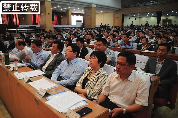 山东省聊城市民营经济工作会议掠影。 (38).JPG