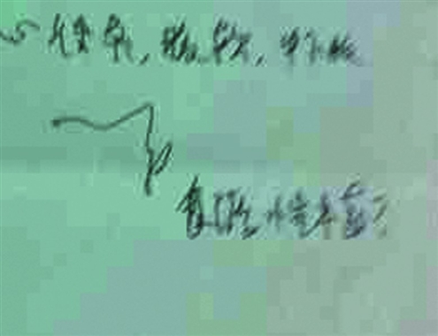201351391149.jpg