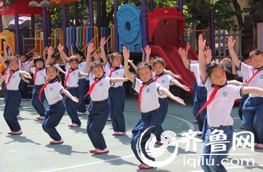 1368674374831.jpg