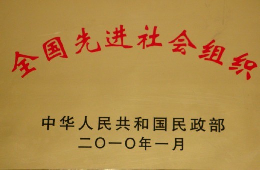 2011080715420794782.jpg