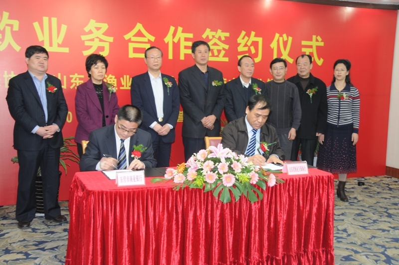 news_2010128111434.jpg