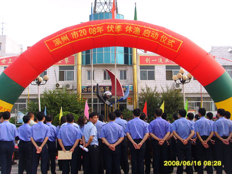 2008616181241.jpg