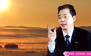 6.gif