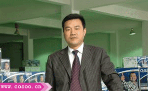 21.gif