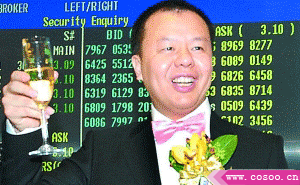 10.gif