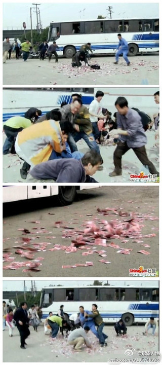 YUoHFTh3kAAAYl.jpg