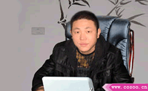 8.gif