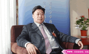 9.gif